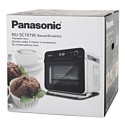 Panasonic NU-SC101W