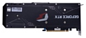 Colorful iGame GeForce RTX 3070 Advanced OC-V 8GB