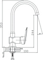 Vigro VG902 (терракотовый)