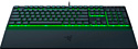 Razer Ornata V3 X