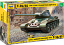 Звезда Советский средний танк Т-34/85 1:35 3687