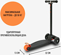 CosmoRide Slidex S910 (черный/оранжевый)