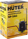 Huter SP-5AC 70/13/54