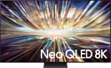 Samsung Neo QLED 8K QN800D QE65QN800DUXRU