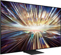 Samsung Neo QLED 8K QN800D QE65QN800DUXRU