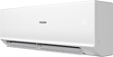 Haier Quantum Inverter AS50HQJ1HRA-W/1U50HQJ1FRA Haier Quantum Inverter AS50HQJ1HRA-W/1U50HQJ1FRA
