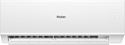 Haier Quantum Inverter AS50HQJ1HRA-W/1U50HQJ1FRA Haier Quantum Inverter AS50HQJ1HRA-W/1U50HQJ1FRA