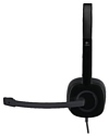 Logitech Stereo Headset H151