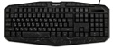 CBR KB 870 Armor black USB