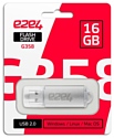 e2e4 G358 16GB