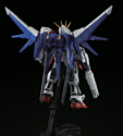 Bandai RG 1/144 Build Strike Gundam Full Package