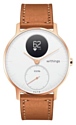 Withings Steel HR 36mm Regular Edition + leather wristband