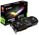 MSI GeForce GTX 1080 Ti GAMING TRIO