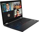 Lenovo ThinkPad L13 Yoga Gen 2 Intel (20VK000VRT)