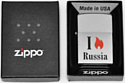 Zippo 205 Flame Russia