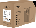 nJoy Echo Pro 1000