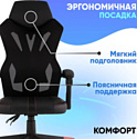 TopChairs Айронхайд GMP-010 (зеленый)