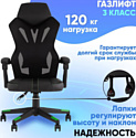 TopChairs Айронхайд GMP-010 (зеленый)