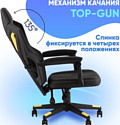 TopChairs Айронхайд GMP-010 (зеленый)