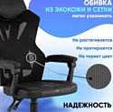 TopChairs Айронхайд GMP-010 (зеленый)