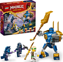 LEGO Ninjago 71805 Боевой набор робота Джея