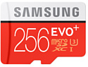 Samsung MB-MC256DA