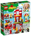 LEGO Duplo 10903 Пожарное депо