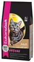 Eukanuba Adult Dry Cat Food Healthy Digestion Lamb & Liver (4 кг)