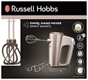 Russell Hobbs Swirl 25892-56