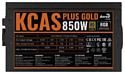 AeroCool KCAS PLUS GOLD 850W