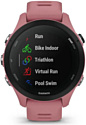 Garmin Forerunner 255S