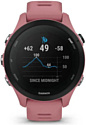 Garmin Forerunner 255S