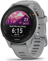 Garmin Forerunner 255S