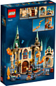 LEGO Harry Potter 76413 Хогвартс: Выручай-комната