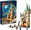 LEGO Harry Potter 76413 Хогвартс: Выручай-комната