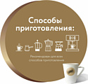 LEBO Coffee Extra Арабика зерновой 500 г