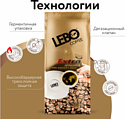 LEBO Coffee Extra Арабика зерновой 500 г