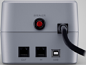 CyberPower EXP850E CyberPower EXP850E