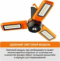 MaxPiler MTWL-05