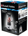 Russell Hobbs 25710-56