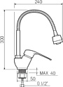 РМС SL50-016F