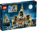 LEGO Harry Potter 76398 Больничное крыло Хогвартса