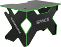 VMM Game Space 120 Dark Green ST-1BGN