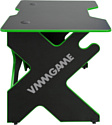 VMM Game Space 120 Dark Green ST-1BGN