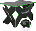 VMM Game Space 120 Dark Green ST-1BGN