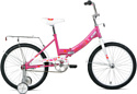 ALTAIR City Kids 20 Compact (2022)