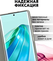 Bingo Book для HONOR X9b (серый)