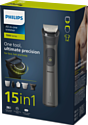 Philips All-in-One Trimmer Series 7000 MG7950/15