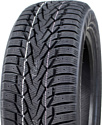 iLink WinterVorhut STUD III 245/75 R16 111T (под шип)