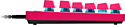 Logitech G Pro X TKL Rapid Analog 920-013254 pink (без кириллицы) Logitech G Pro X TKL Rapid Analog 920-013254 pink (без кириллицы)